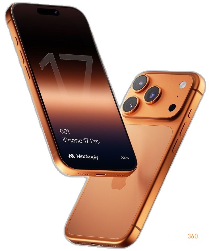 IPhone 17 Pro Max image 5